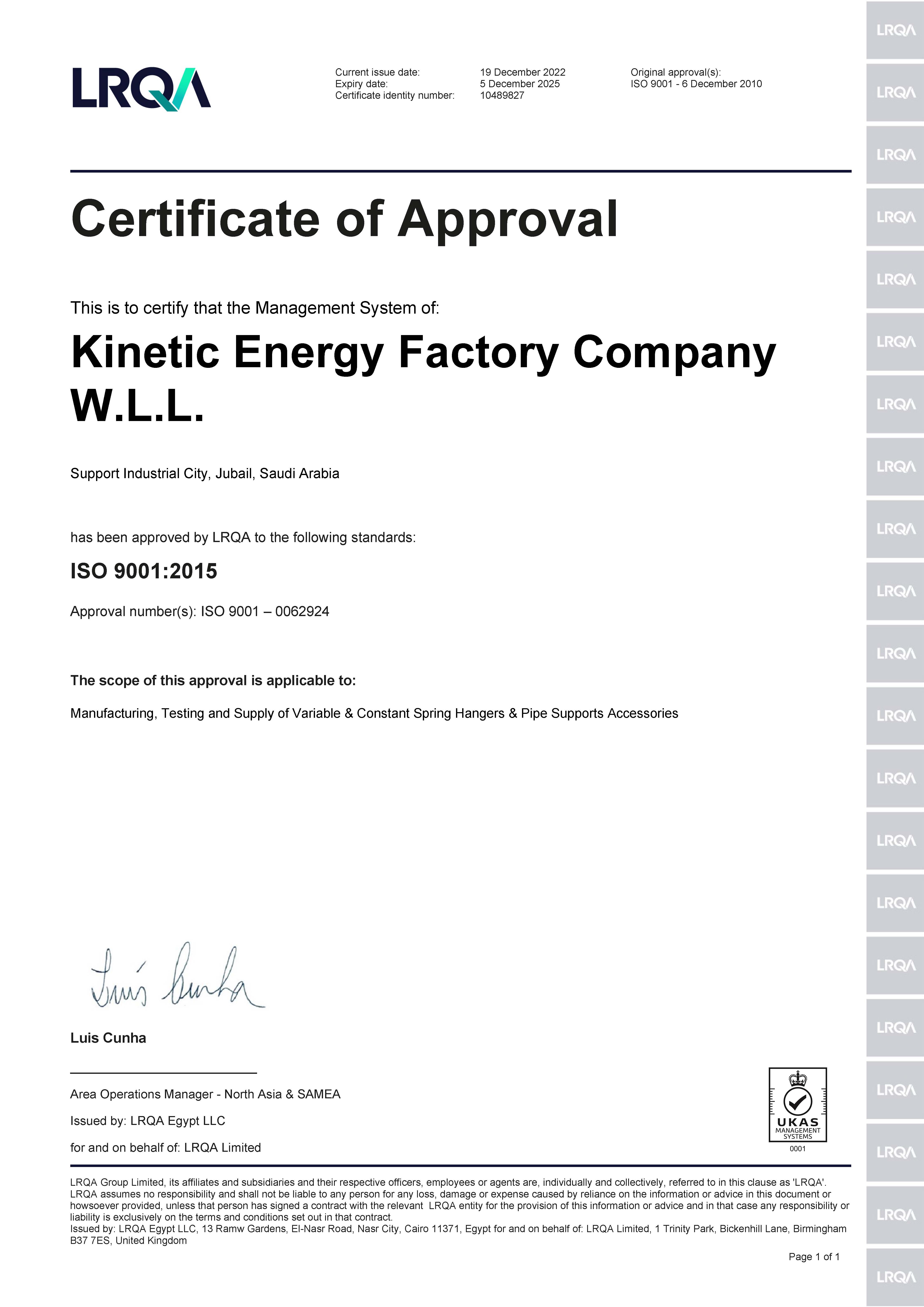 Hushsiz jojalarni qanday sikish kerak